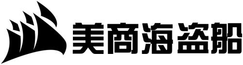 VIRTUOSO PRO开放式直播游戏耳机AG真人网站“声”动入微：美商海盗船发布(图5)